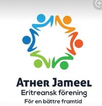 Logotyp med färgglada stiliserade figurer i en cirkel och texten 'Ather Jameel, Eritreansk förening, För en bättre framtid'.