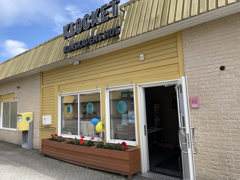 Entré Kunskapens hus Klockaretorpet