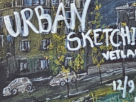 Affisch med tecknad stadsmiljö och information om Urban Sketching i Vetlanda, 12 september kl 11.