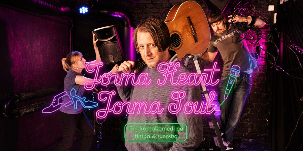 Omslagsbild till föreställningen Jorma Heart Jorma Soul. PÅ bilden syns en man med en gitarr över axeln. 